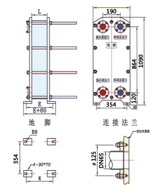 BR0.25系列羞羞视频APP下载